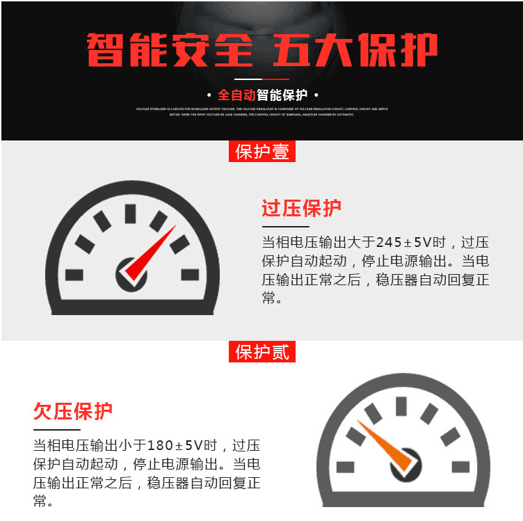 圖片關(guān)鍵詞